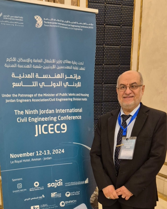 اكاديمي بجامعة الزرقاء يشارك بالمؤتمر الاردني الدولي للهندسة المدنية