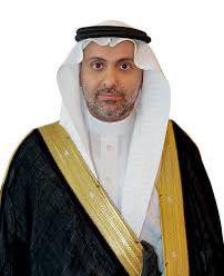 ينطلق تحت شعار “التطورات في علوم الأدلة الجنائية استشراف المستقبل” وبرعاية وزير الصحة السعودي
