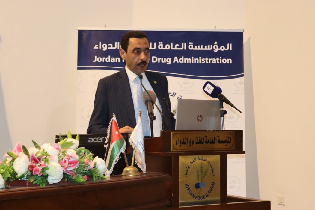 مدير عام الغذاء والدواء يطلق أسس تطبيق الخطوط التوجيهية المعتمدة لوضع بطاقة البيان الدالة على العناصر الغذائية