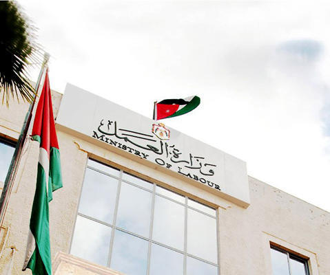 العمل: 67 عاملا وعاملة استفادوا من عقد جماعي