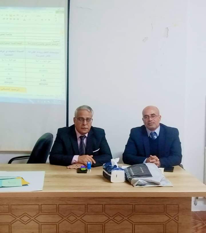 تربية الطيبة والوسطية تعقد مجتمع تعلم حول أسس صرف المنحة المالية السنوية...صور