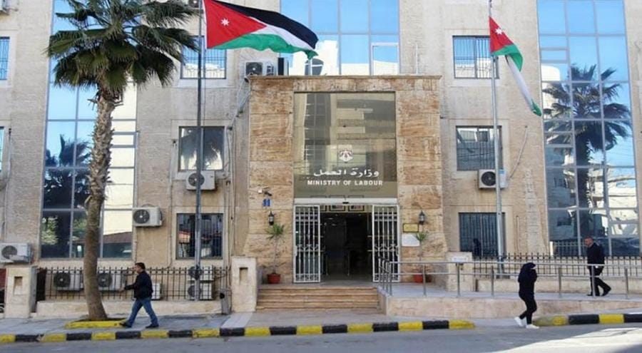 وزارة العمل : لا تسفير للعمالة الوافدة والتي تحمل صفة (لاجئ)