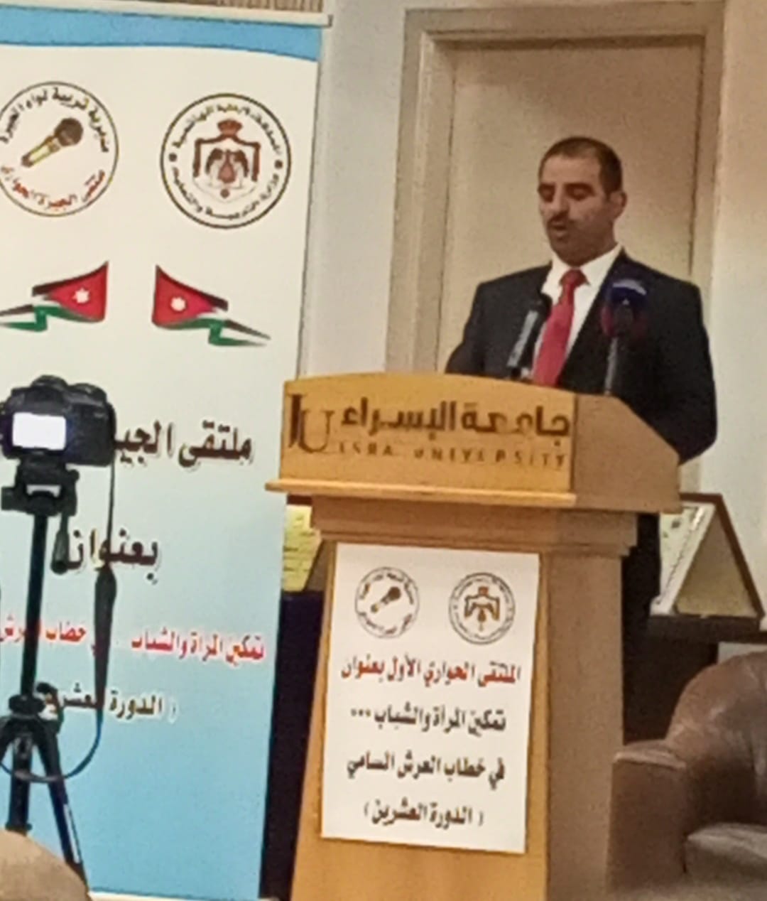 السكارنة يستقبل نواب بدو الوسط والدائرة ألأولى في ملتقى: تمكين المرأة والشباب  في خطاب العرش السامي