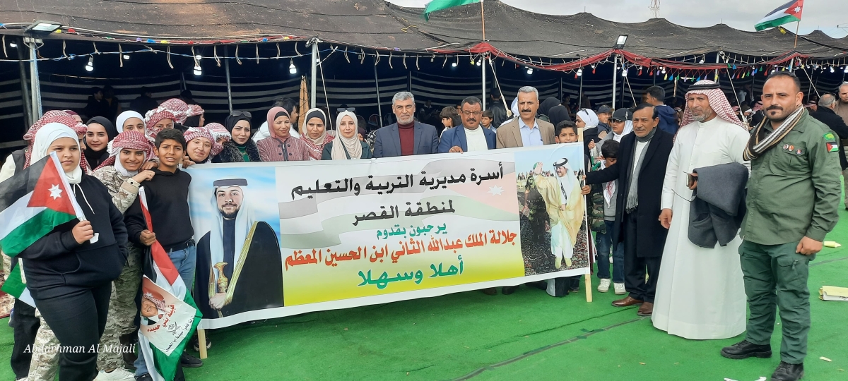 تربية القصر  في  الكرك تشارك في استقبال الملك