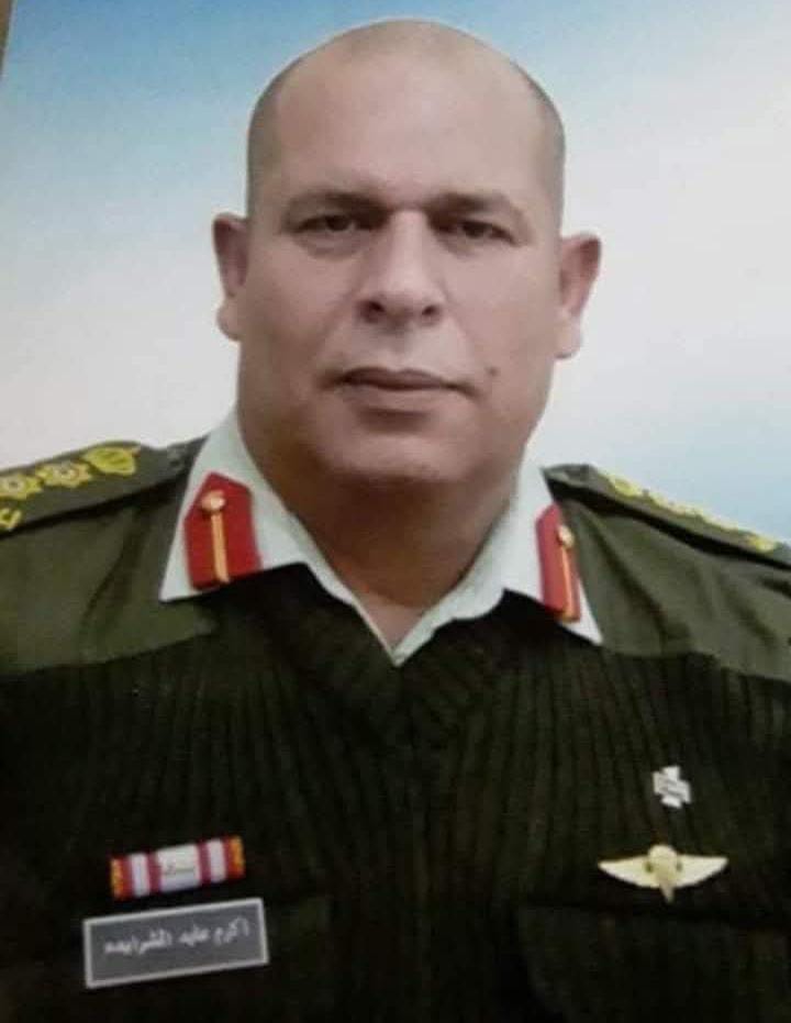 وفاة العقيد المتقاعد اكرم عايد الشرايدة بعد صراع طويل مع المرض