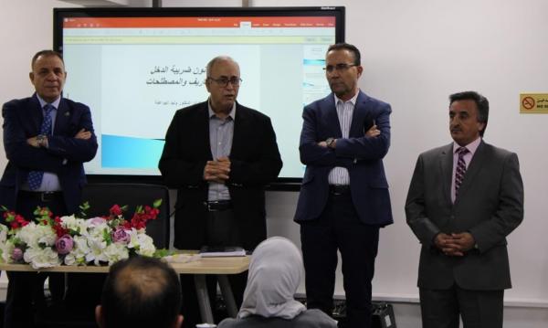 ابو علي يفتتح برنامج إعداد الخبير الضريبي الأردني