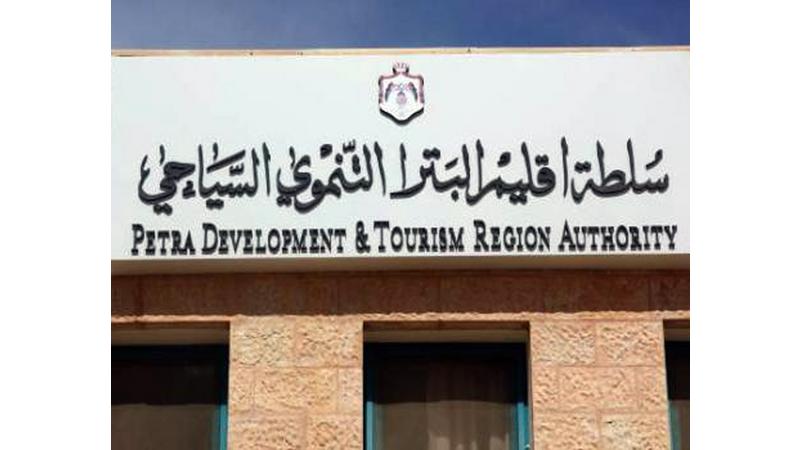 سلطة إقليم البترا تطلق علامة صنع في البترا ضمن سوق دارا الأسبوعي