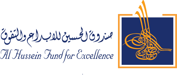 صندوق الحسين يعلن المشروعات الفائزة بجائزة الزراعة والأمن الغذائي