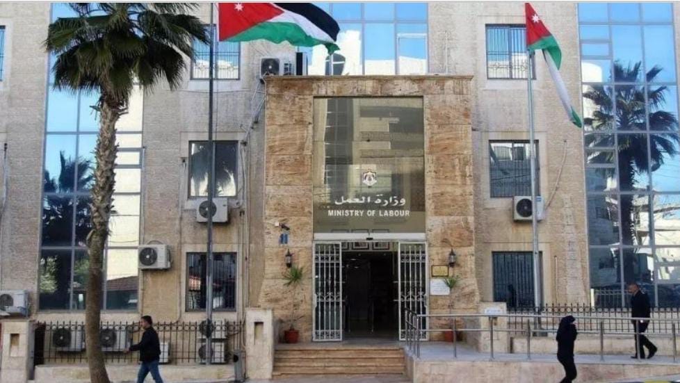 الثلاثية للحد الأدنى للأجور تعقد إجتماعا الإثنين المقبل