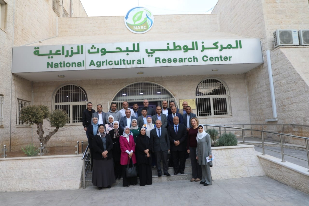 ورشة عمل إقليمية حول إستخدام نظائر الكربون 