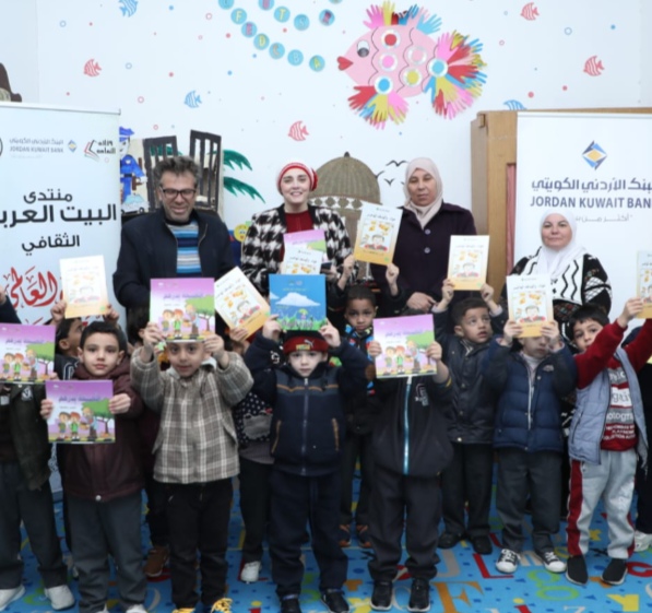 منتدى البيت العربي يطلق الفعالية الاولى لبرنامجه بمناسبة يوم اللغة العربية في مخيم حطين