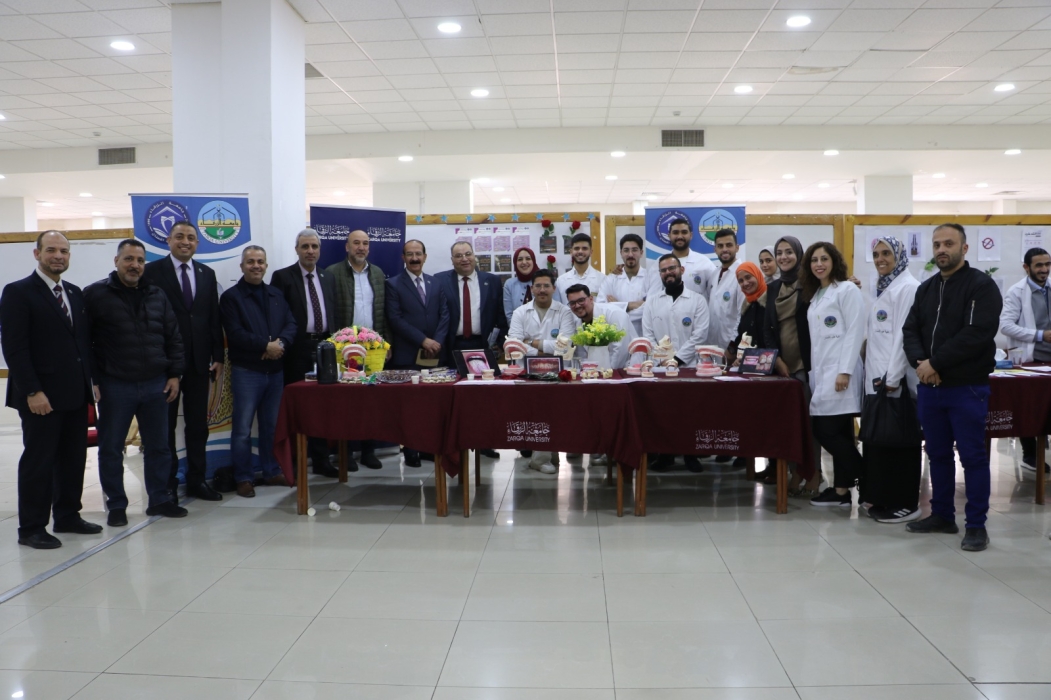 جامعة الزرقاء تستضيف المؤتمر العربي الدولي لتكنولوجيا المعلومات ACIT 2024