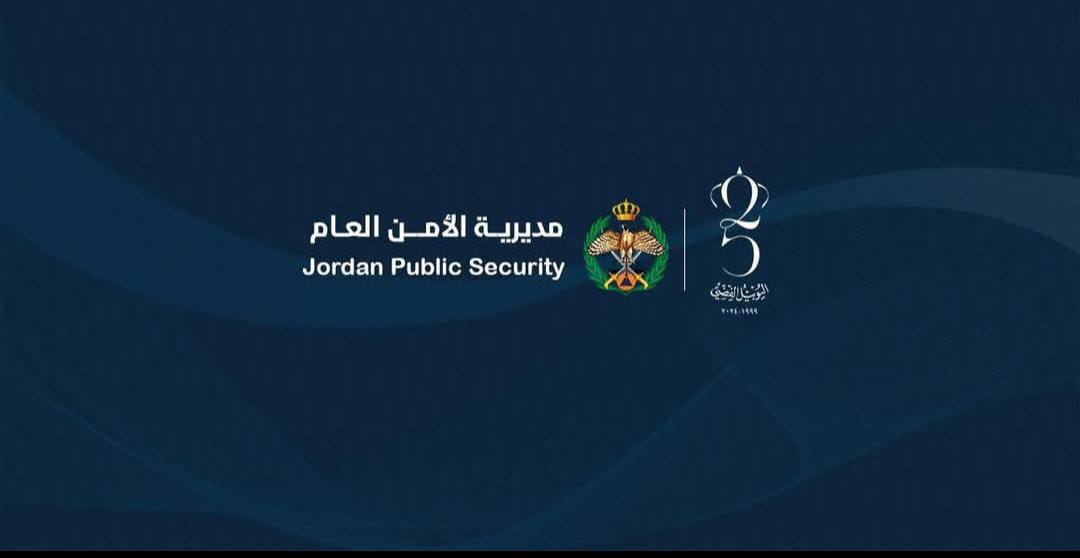 الأمن العام: إلقاء القبض على سائق مركبة رفض الامتثال لرجال الأمن العام وظهر بفيديو تم تداوله