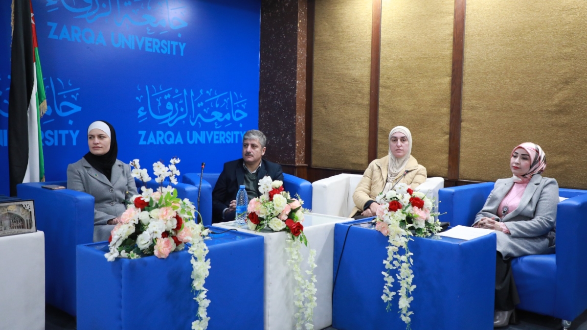صيدلة الزرقاء تعقد اليوم العلمي التاسع حول الاتجاهات الحديثة في البحوث الصيدلانية