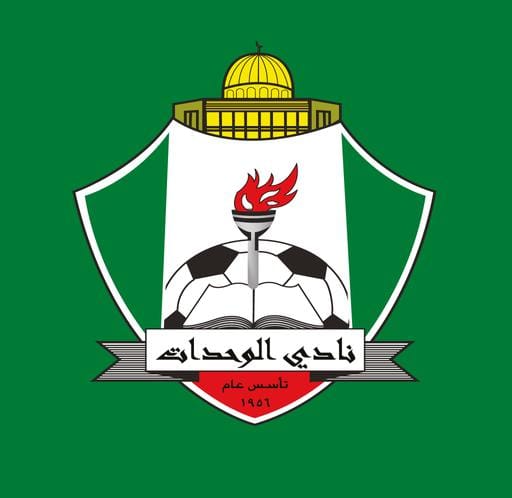 توزيع المناصب الإدارية في نادي الوحدات (أسماء)