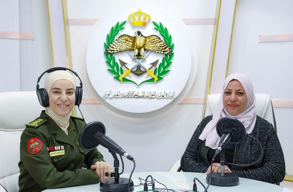 إذاعة الجيش العربي تستضيف مديرة معهد التدريب المهني السلط 