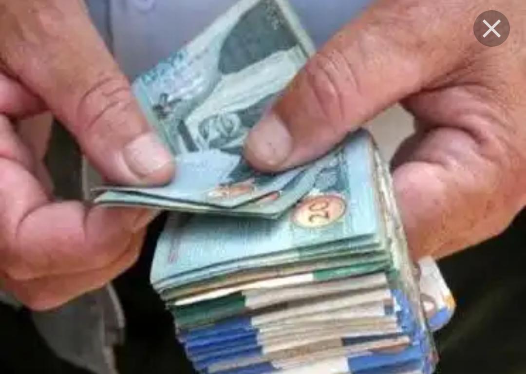 ديوان المحاسبةمليون دينار مكافآت لموظفين وغير موظفين في سلطة العقبة الاقتصادية