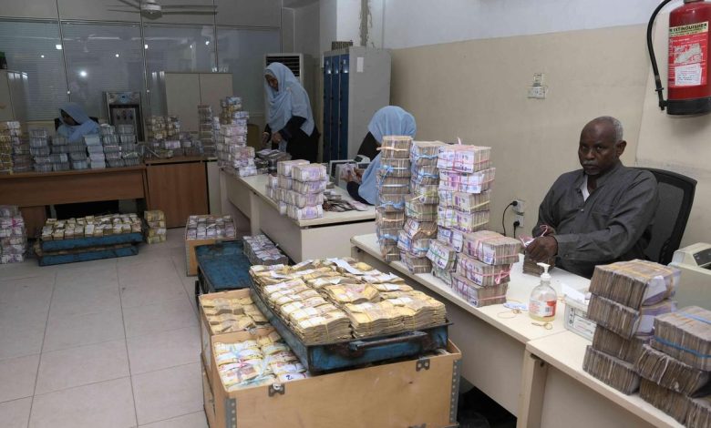 بنك سوداني يتفاجأ بـ11 ترليون كاش عند تاجر بصل