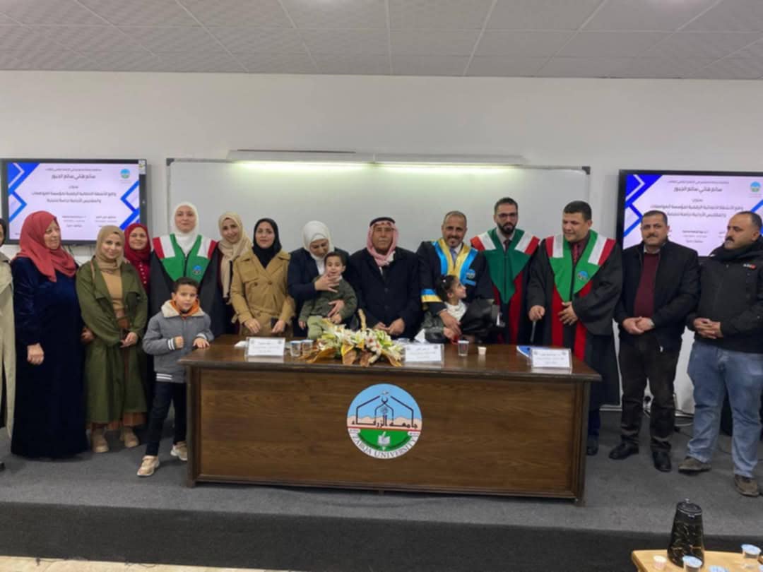 مناقشة رسالة ماجستير في الإعلام الرقمي بجامعة الزرقاء