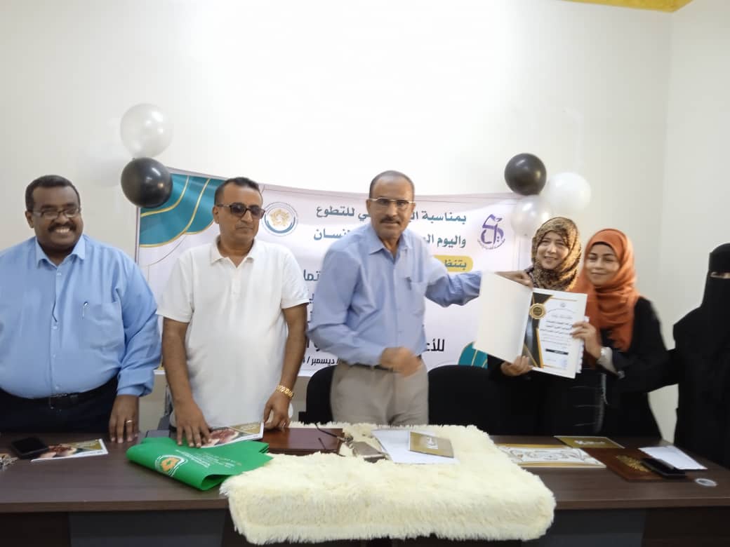 دولة اليمن تشهد فعاليات احتفالية تكريم جائزة الوسام الذهبي للأعمال التطوعية والإنسانية