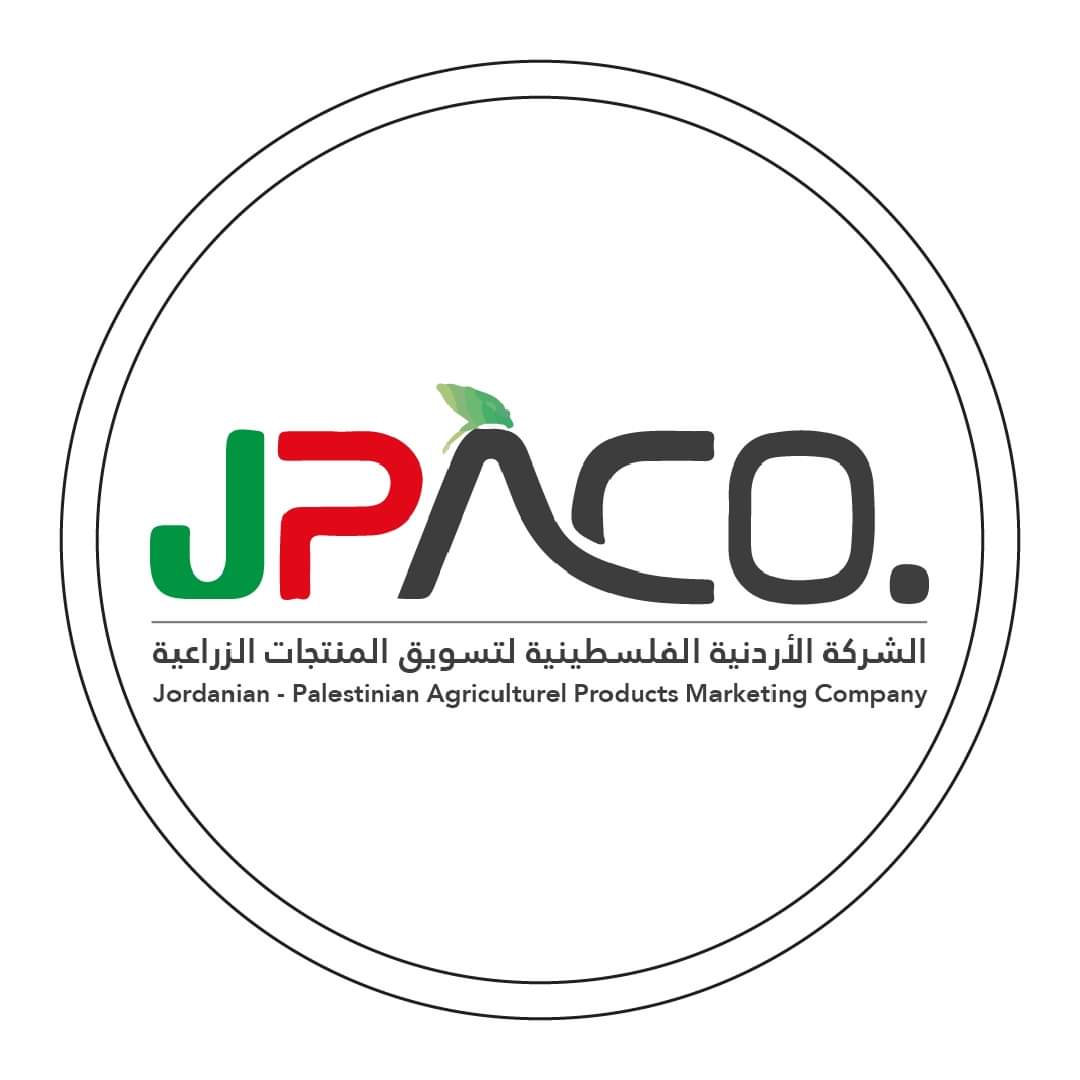  جباكو :  تصدير  350 طنًا من أصناف الفلفل إلى دول أوروبية
