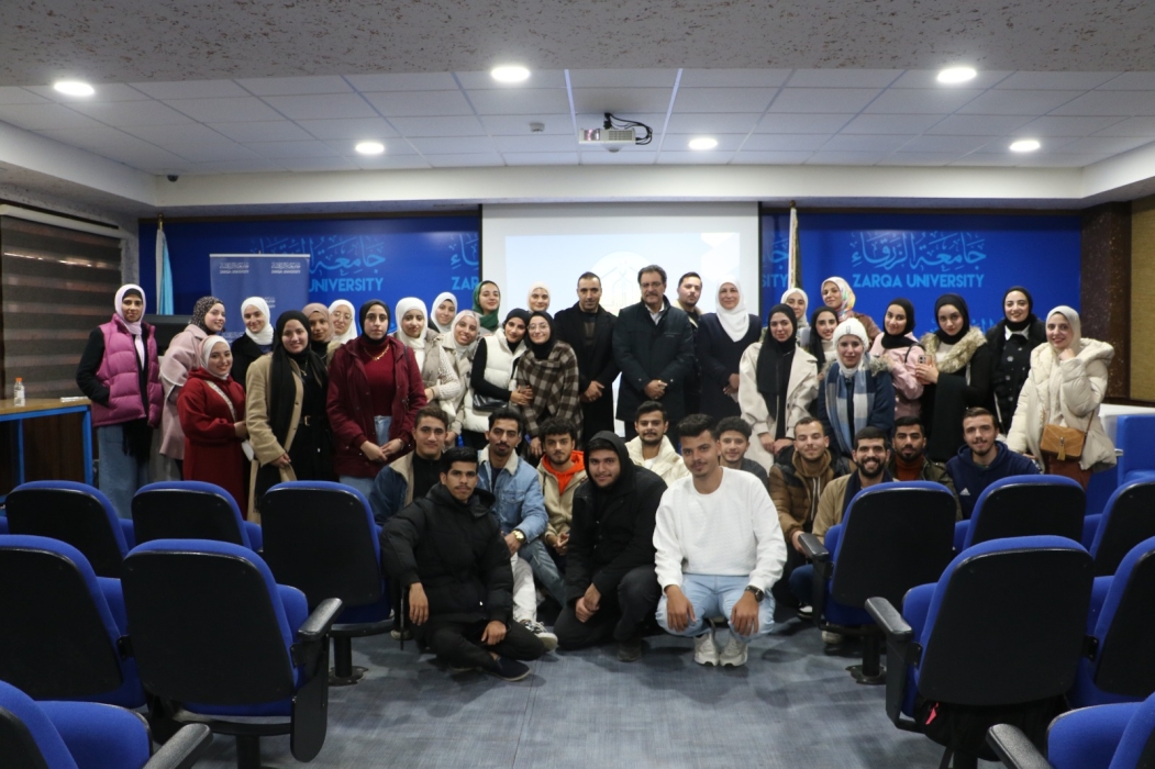 كلية العلوم بجامعة الزرقاء تحتفي باليوم العالمي للعلوم انطلاقاً من رؤيتها لتطوير وصقل مهارات الطلبة