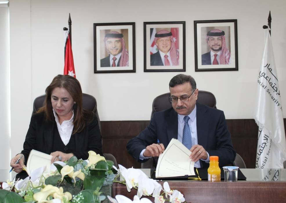 مذكرة تفاهم بين أموال الضمان والتطوير الحضري