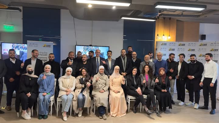 إختتام فعاليات تحدي الهندسة لطلبة الجامعات