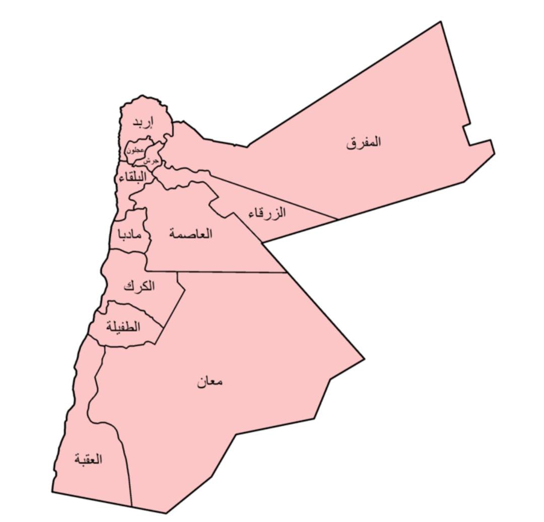 الحلول الجذرية لتطوير البلديات: نحو إدارة مالية مستدامة وتحسين البنية التحتية في جميع المحافظات
