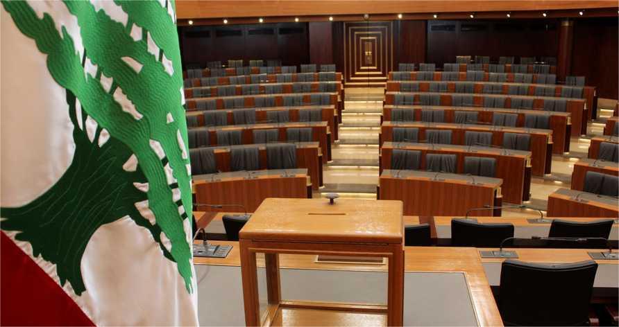 لبنان: بدء التصويت لانتخاب رئيس للبلاد