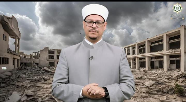 منحة مجانية من العلوم الإسلامية لدراسة الفقه المالكي لأهل غزة