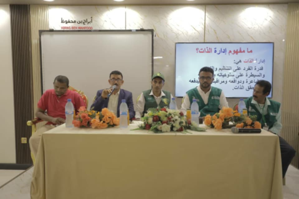 فريق مركز الملك سلمان يزور نشاط تدريب وتأهيل الكادر التعليمي لمراكز محو الأمية وذوي الإعاقة بمحافظة حضرموت