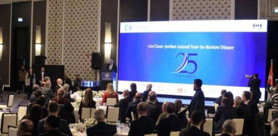 غرفة التجارة الأميركية في الأردن تحتفل بمرور 25 عامًا من النمو والنجاح