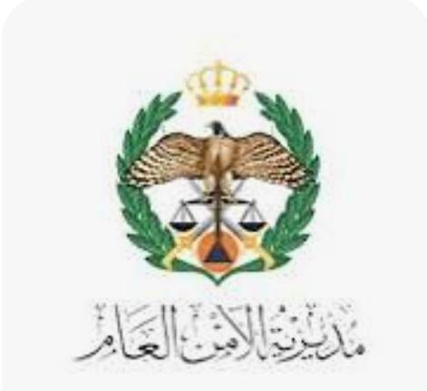 البحث الجنائي يلقي القبض على قاتل المواطن داخل مركبته شمال العاصمة