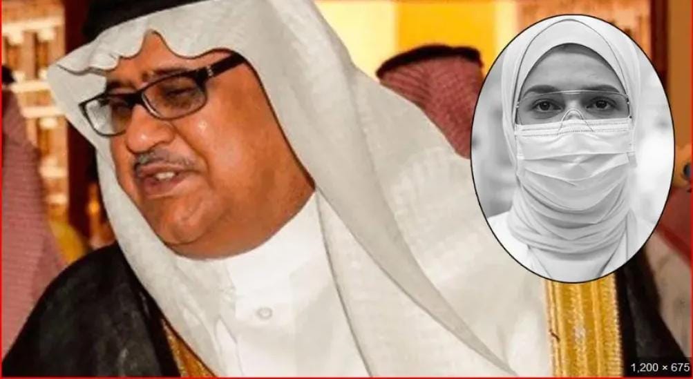 وفاة الدكتوره اضواء ابنة الفريق خالد الحميدان رئيس الاستخبارات العامة السعودية؟