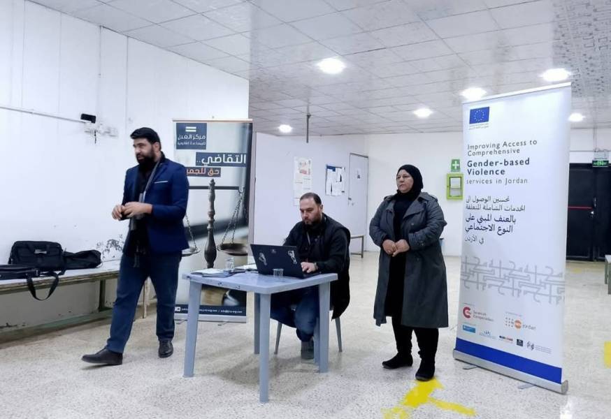 حوارية في إربد حول قانون العمل