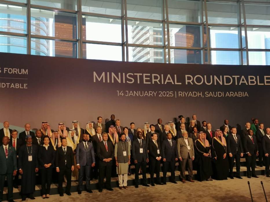 الأردن يشارك في الاجتماع الوزاري لمؤتمر التعدين الدولي ‏