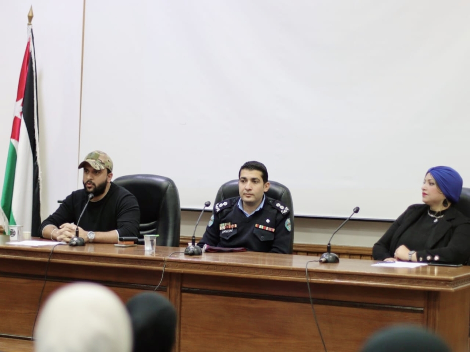 ندوة في جامعة فيلادلفيا حول التوعية بمخاطر المخدرات...صور