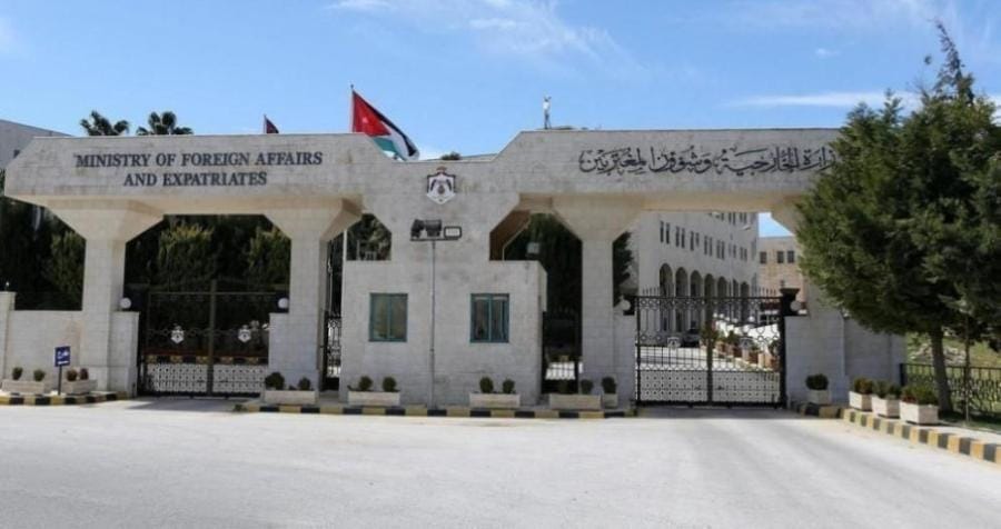 الأردن يرحب بإعلان التوصل إلى اتفاق وقف إطلاق النار في غزة