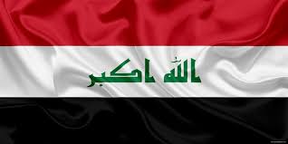 العراق يرحب بإتفاق وقف إطلاق النار في غزة