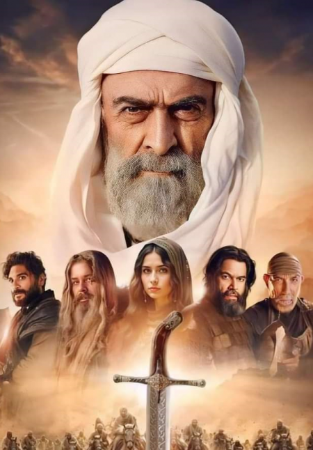 أكاديمي أردني يشرف على كتابة أضخم مسلسل عربي ينتجه تلفزيون قطر
