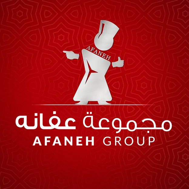 مجموعة عفانة: الريادة في تجهيزات المطاعم والمرافق التجارية