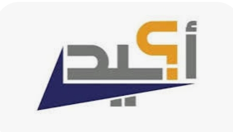 مرصد أكيد: 891 إشاعة العام الماضي منها 779 من التواصل الاجتماعي