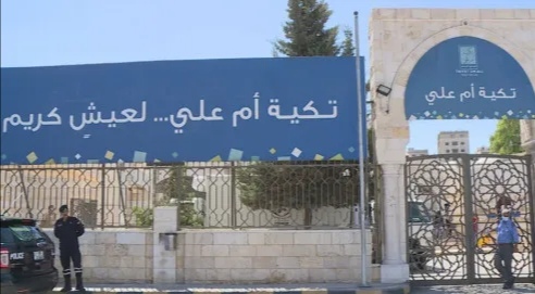 تكية أم علي: جميع المعاطف التي أرسلناها لغزة صنعت بأيدي أردنية