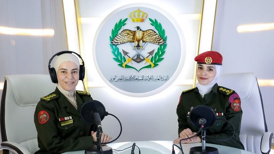 اذاعة الجيش العربي تستضيف النقيب رفيدة العطيوي من الشرطة العسكرية