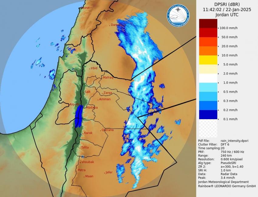 الارصاد: هطولات مطرية تتراوح بين الخفيفة والمتوسطة في بعض المحافظات