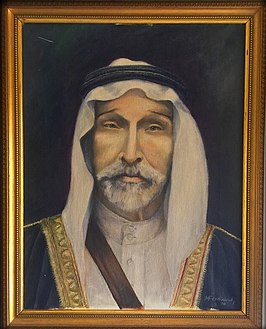جائزة باسم الزعيم الوطني الشيخ حديثة الخريشة