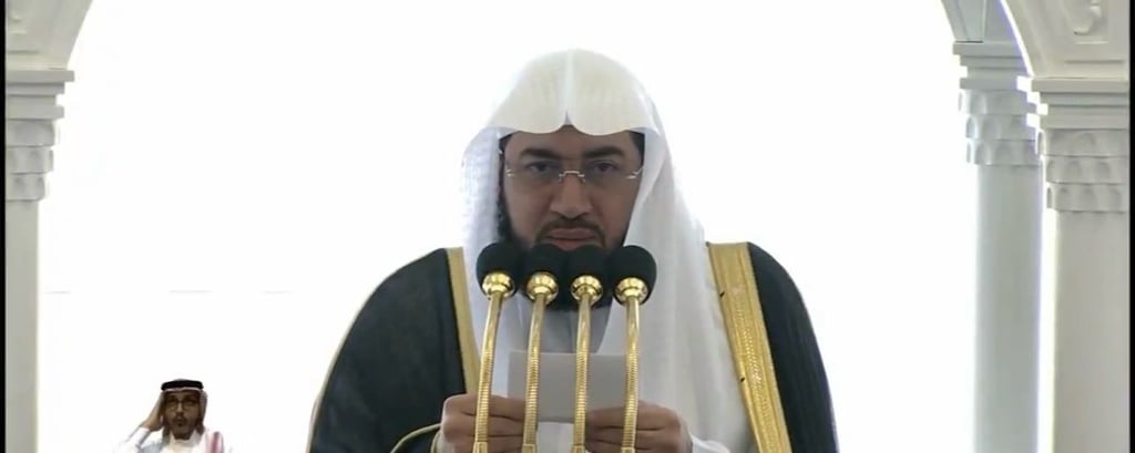 إمام وخطيب الحرم: أحسنوا الظنّ بربكم وأمّلوا الخير فيه فمن أحسن الظنَّ به كفاه