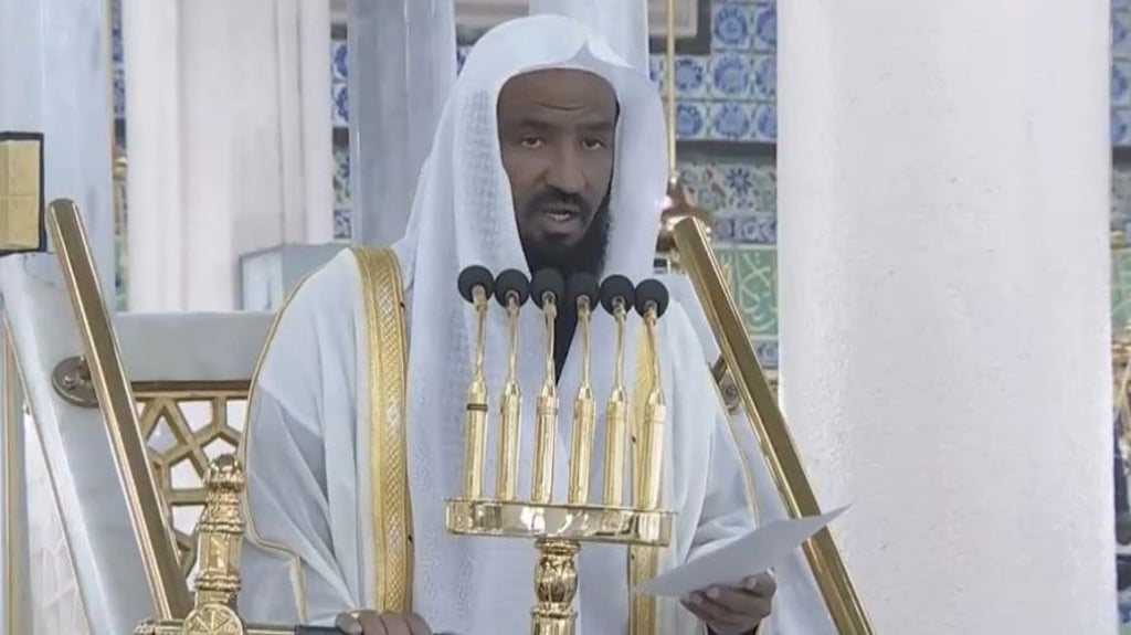 البعيجان يؤكد على مكانة الجار في الإسلام وضرورة الإحسان إليه وكف الأذى عنه