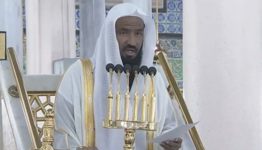 البعيجان يؤكد على مكانة الجار في الإسلام وضرورة الإحسان إليه وكف الأذى عنه